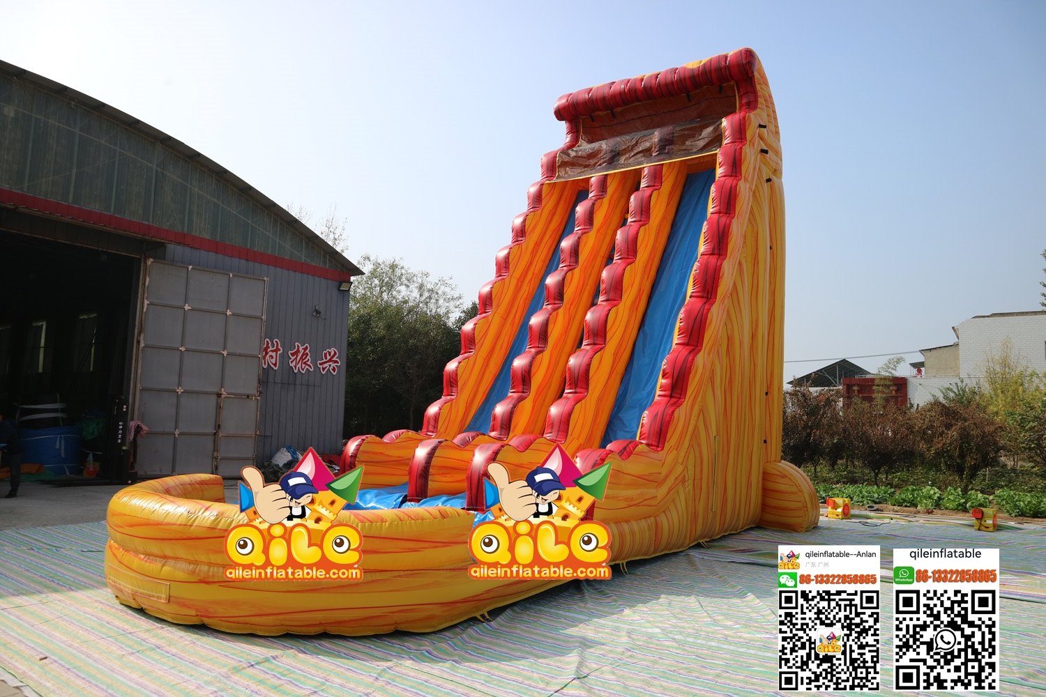 HS-017