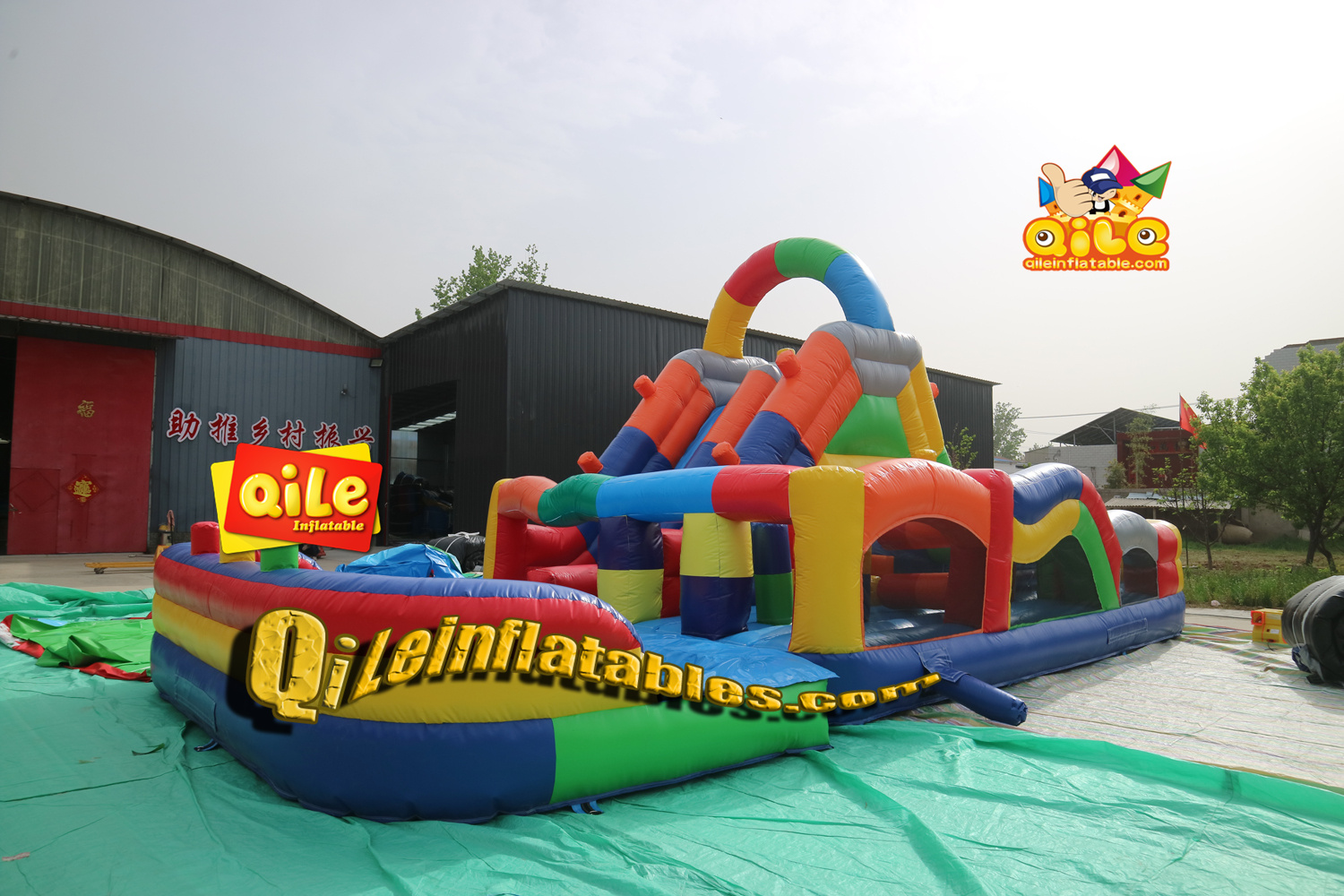 QILE-WS093