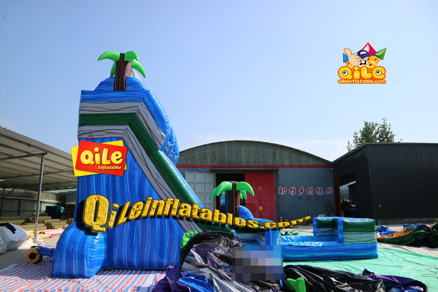 QILE-WS101