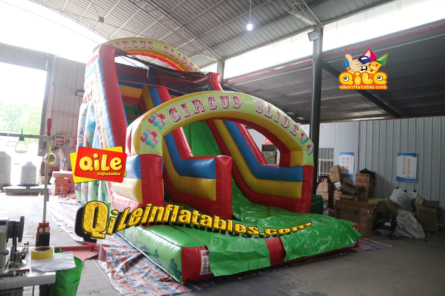 QILE-DS087