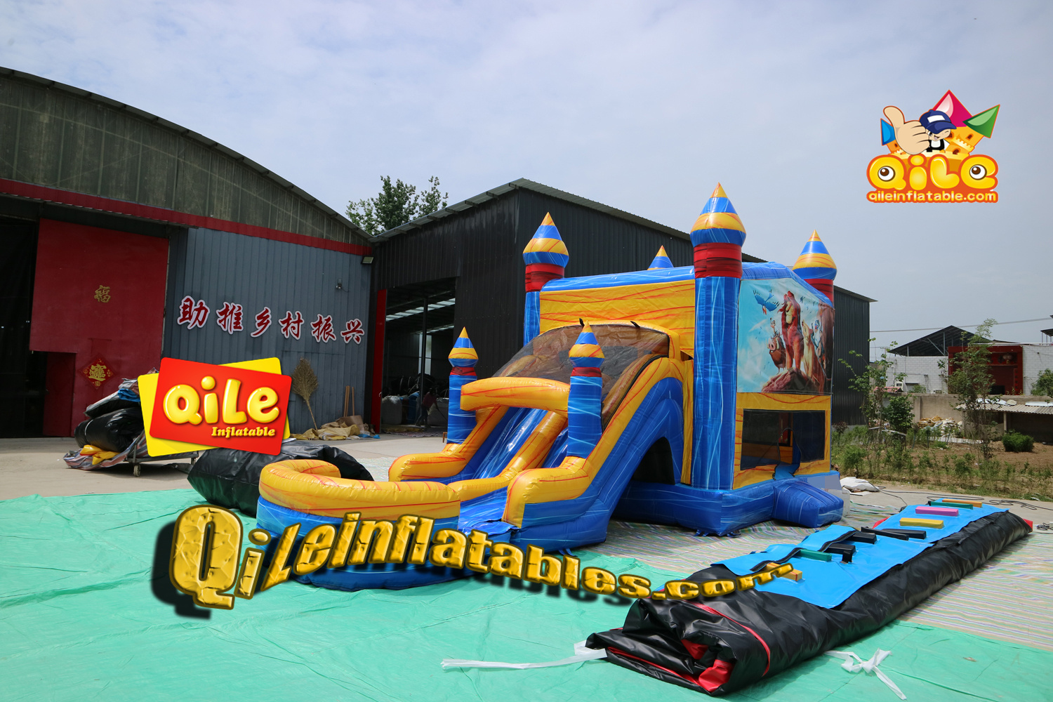 QILE-CO086