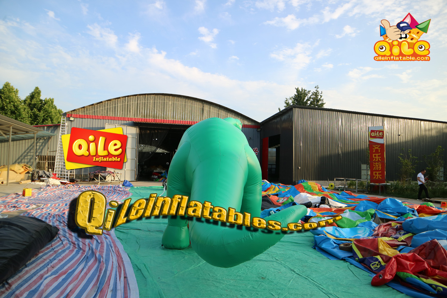 QILE-G016