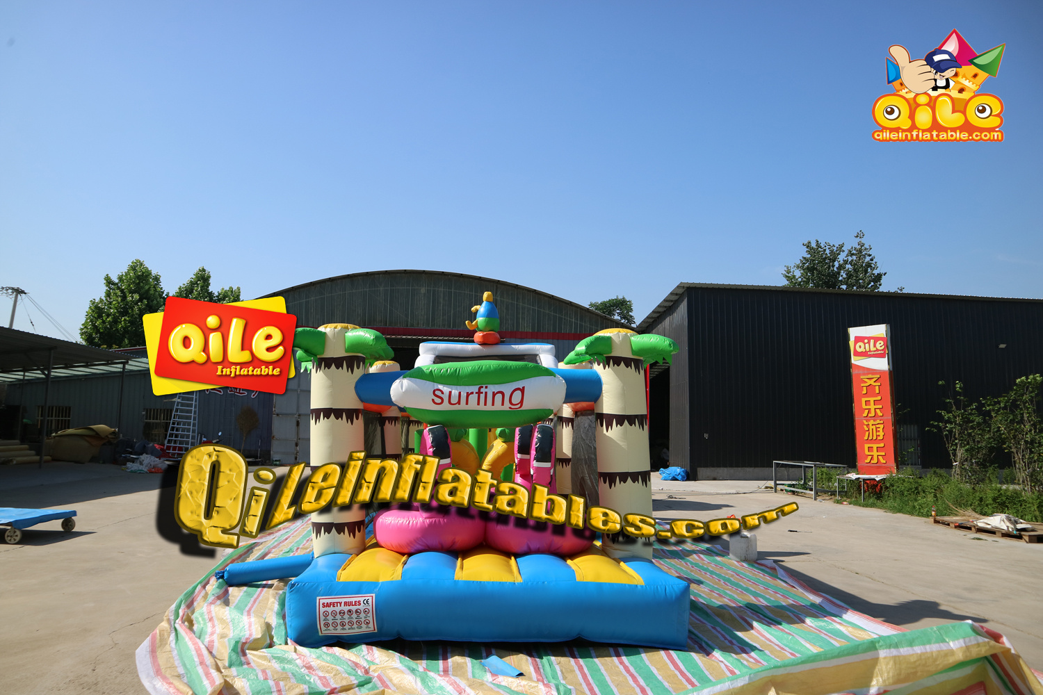 QILE-A028