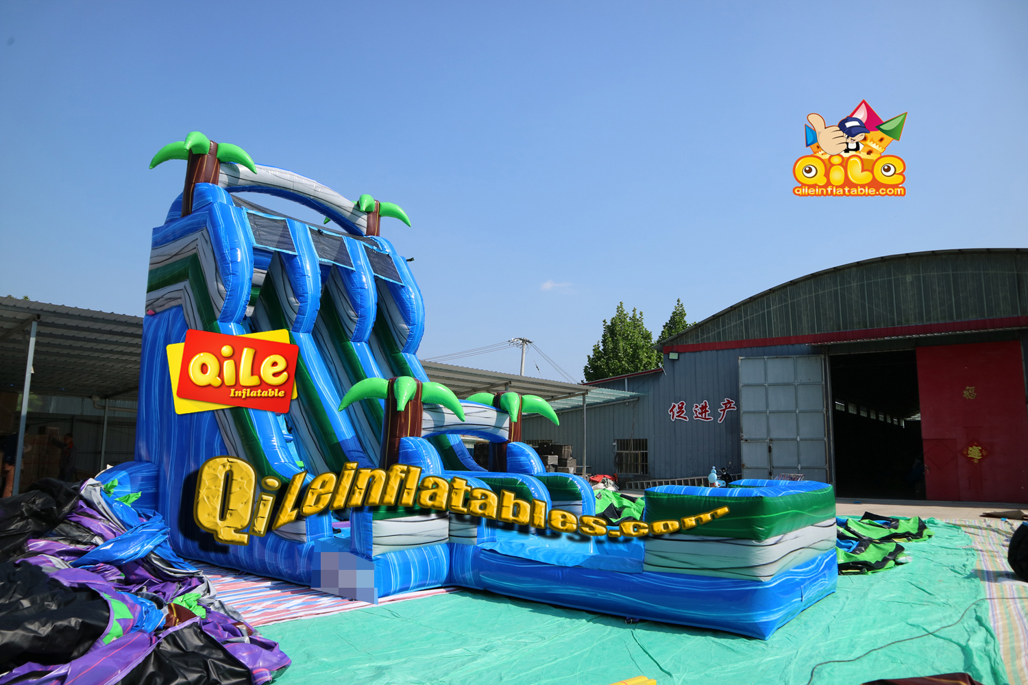 QILE-E044