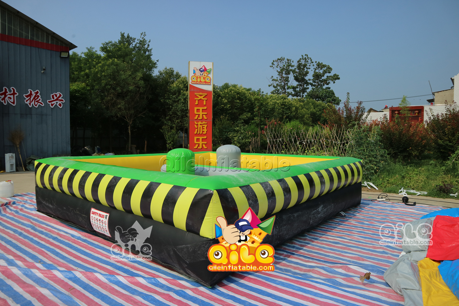 QILE-G053