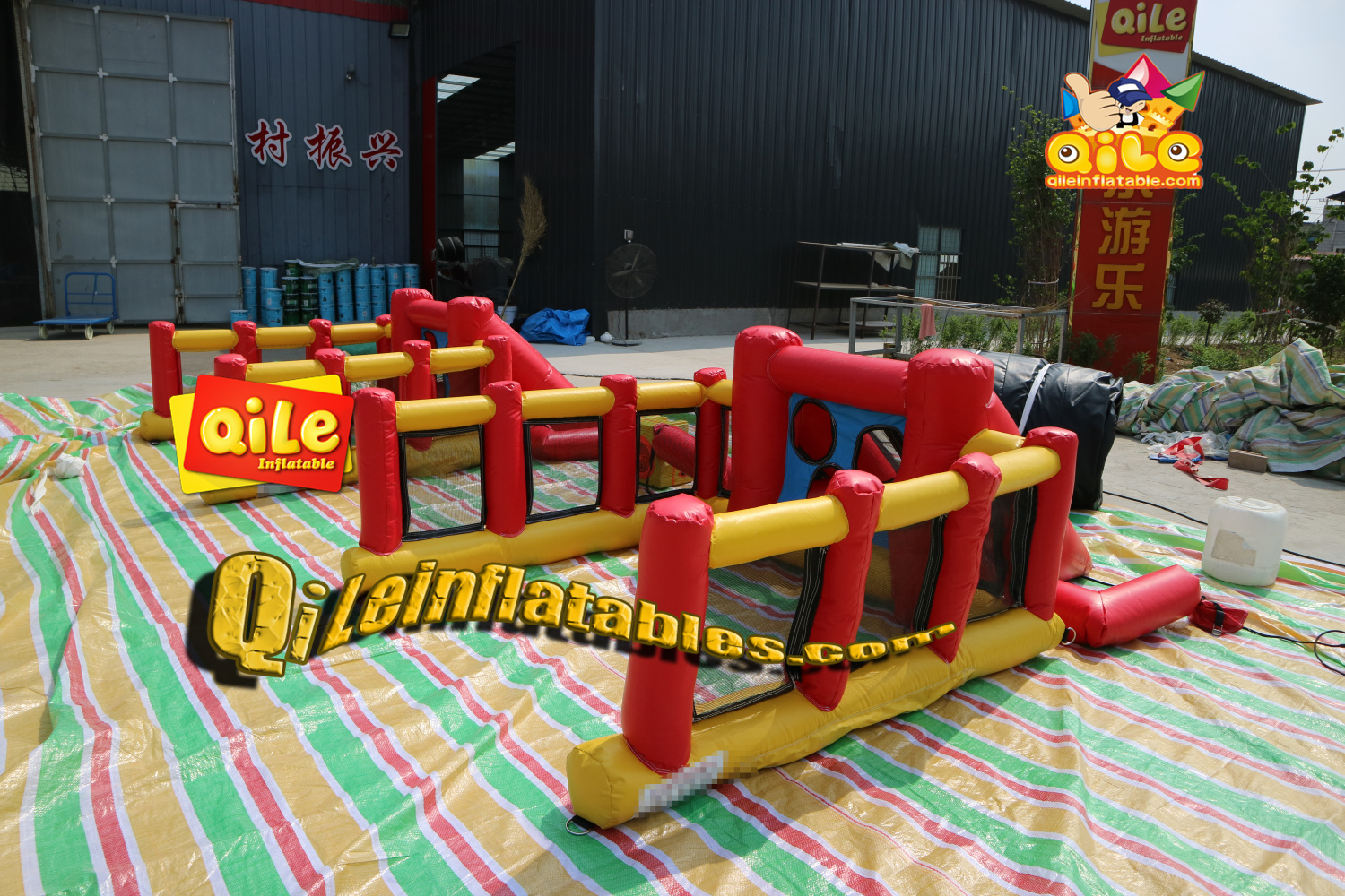 QILE-G054