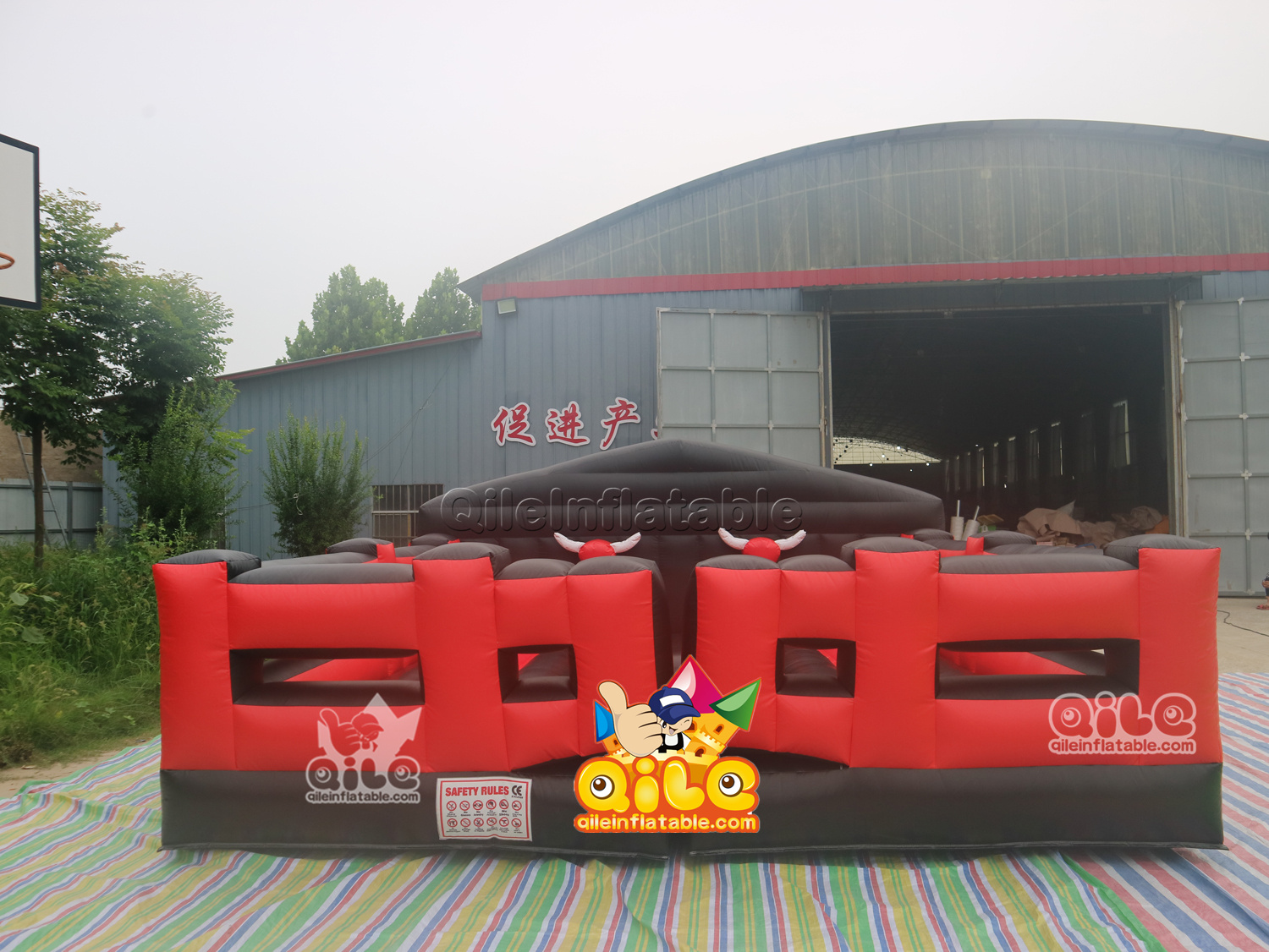 QILE-G089