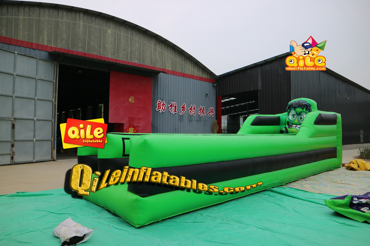QILE-G112