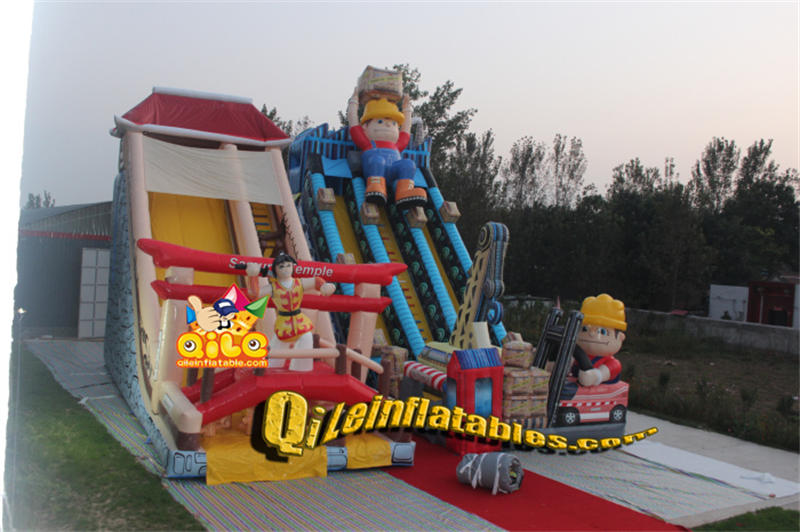QILE-D130