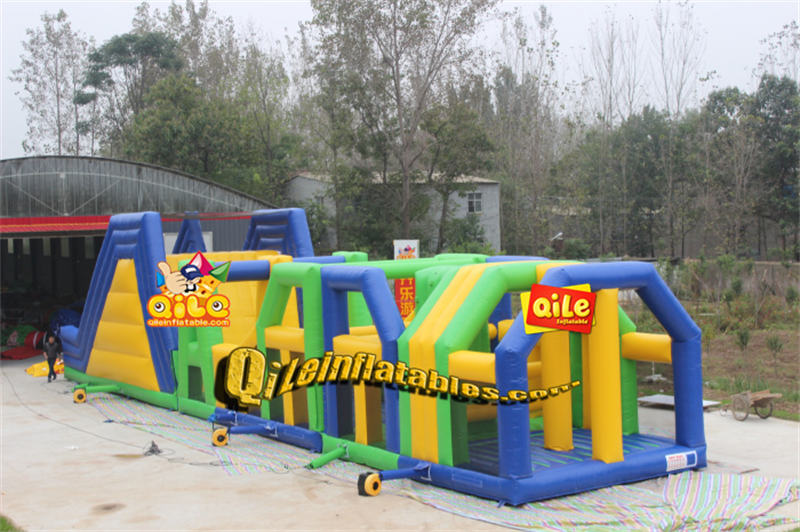 QILE-A088