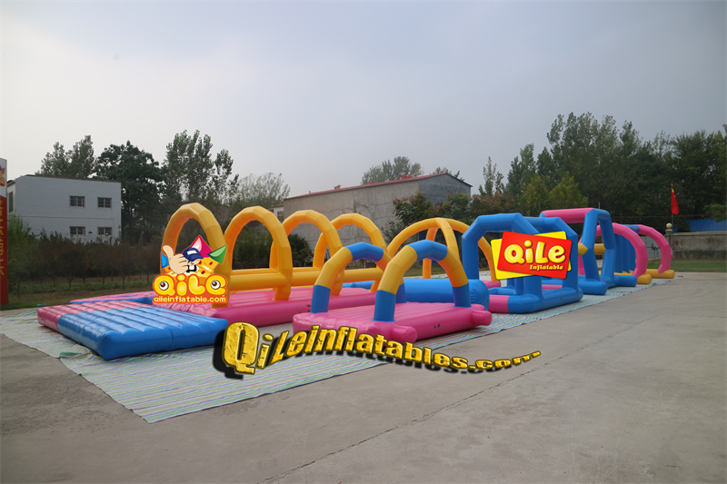 QILE-W075