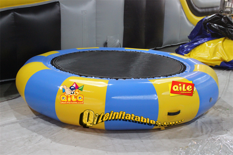 QILE-W110