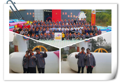 2019-No.1 In china