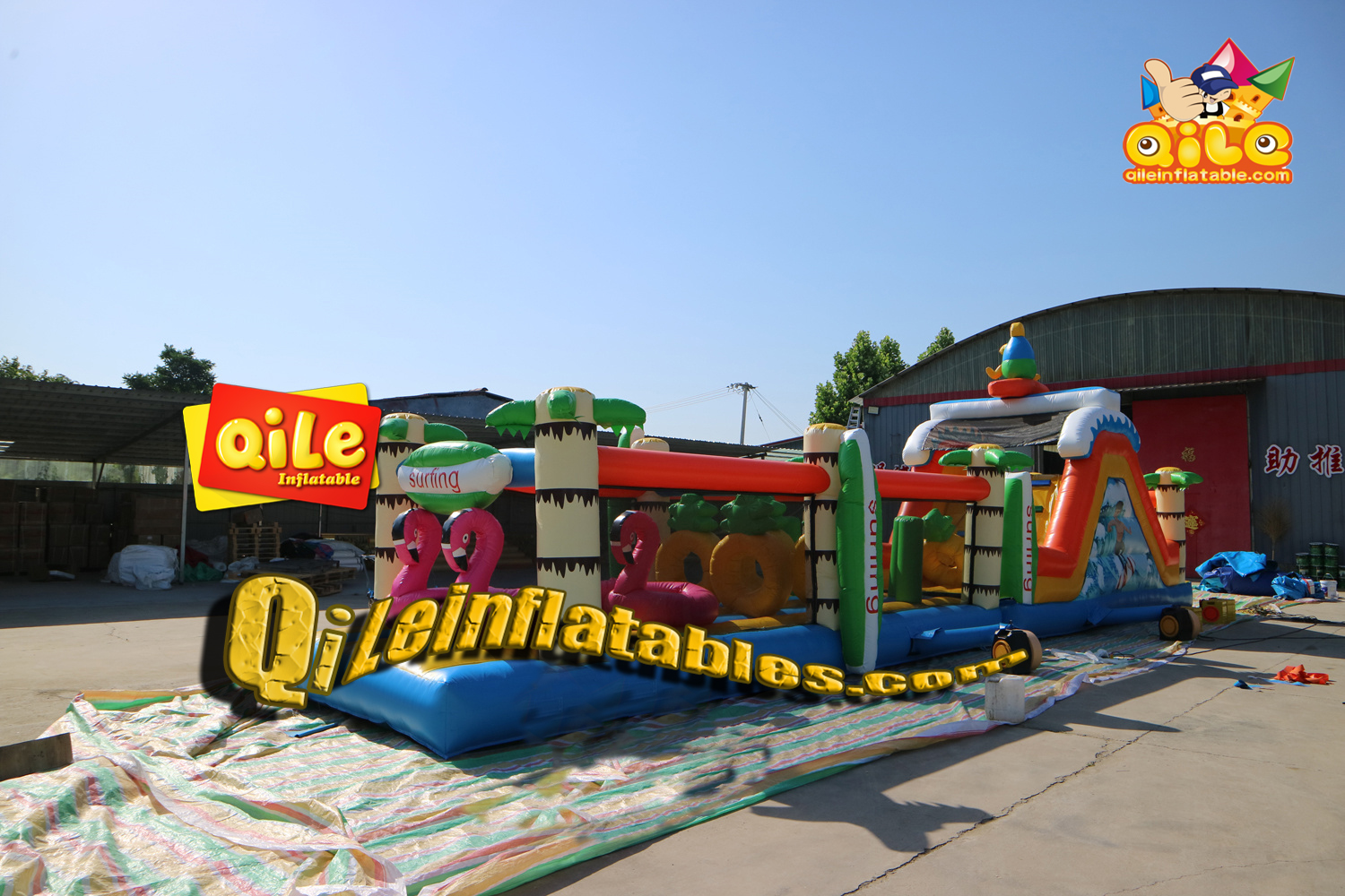 QILE-A168