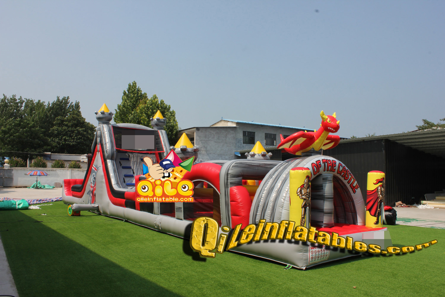 QILE202406608