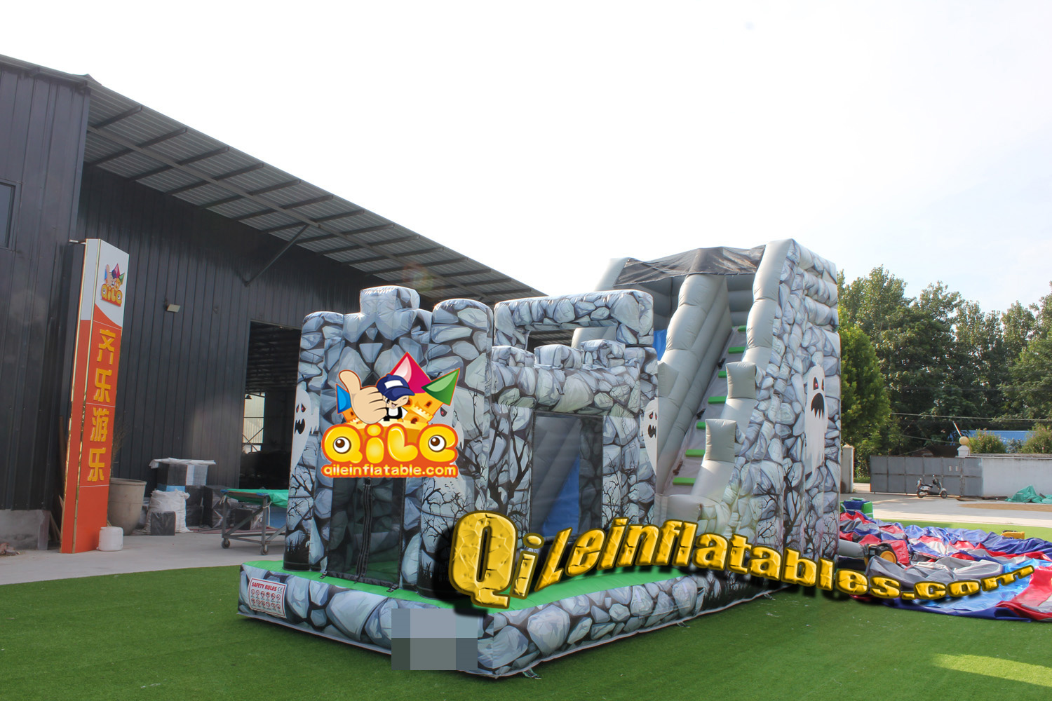 QILE202409708