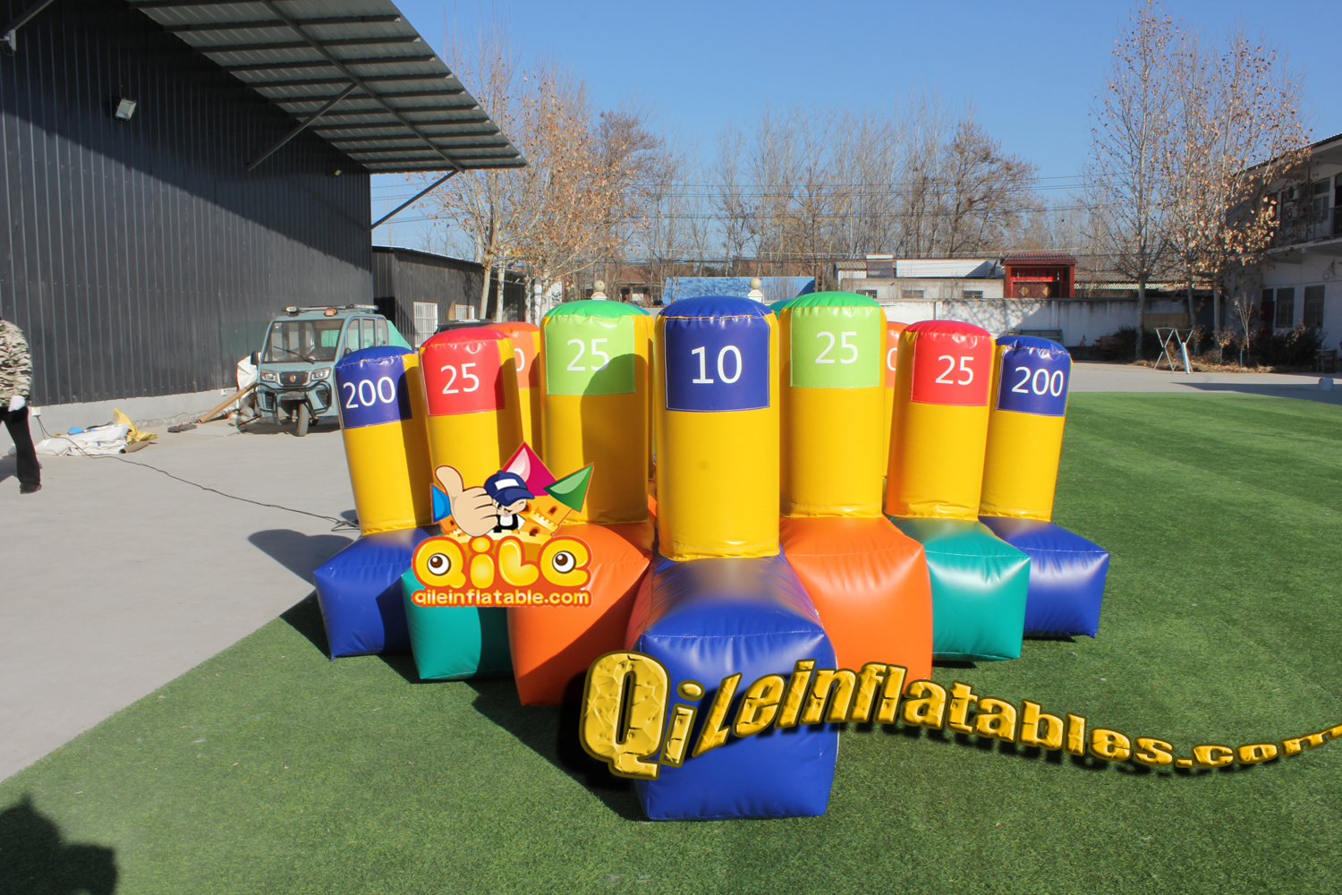 QILE2414707