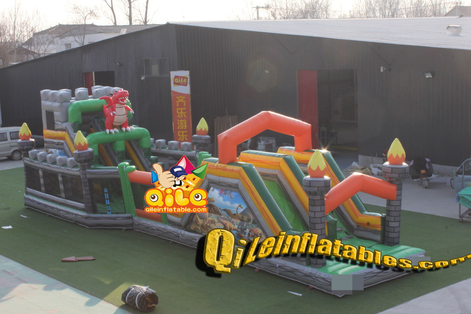 QILE2415704