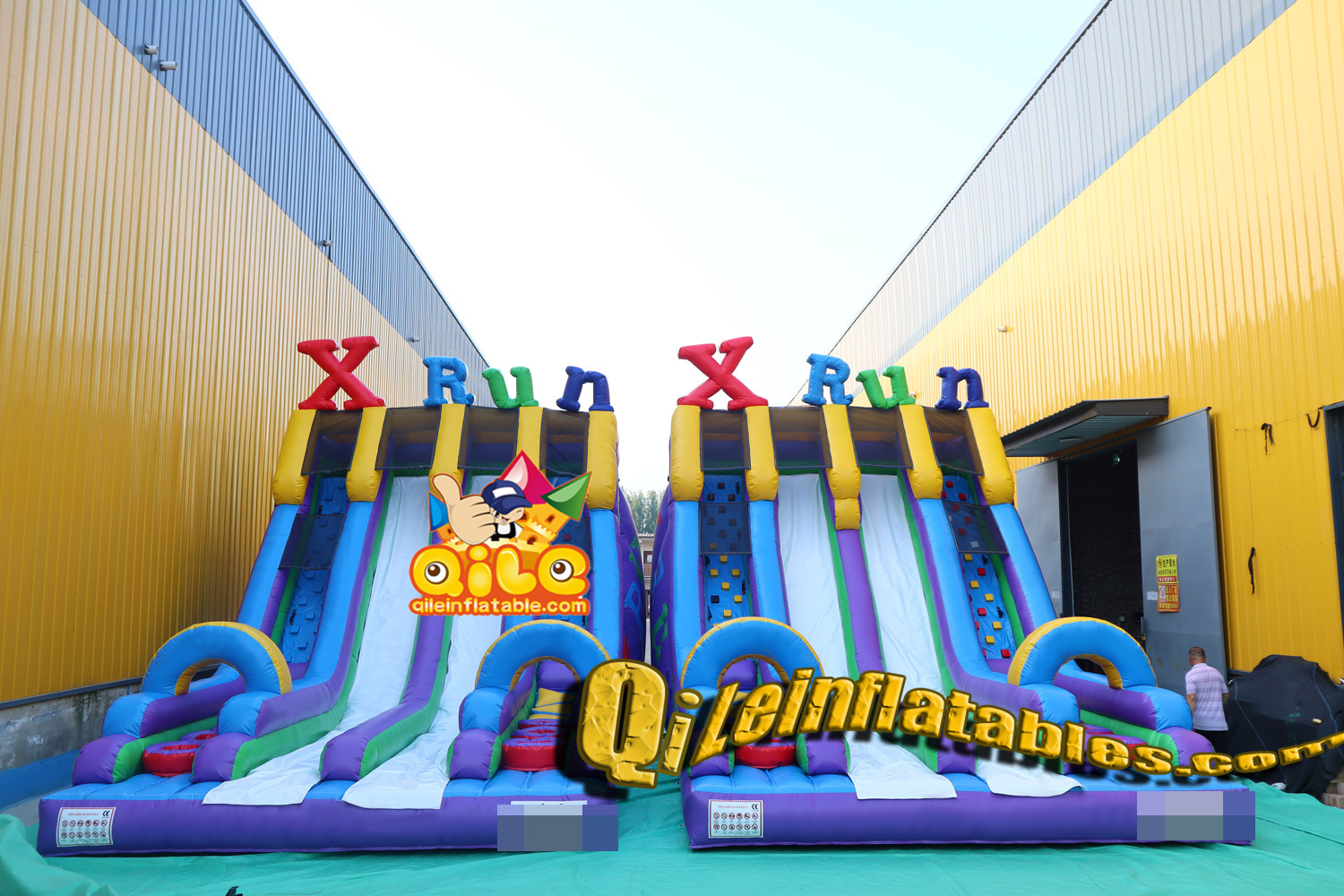 QILE202410713
