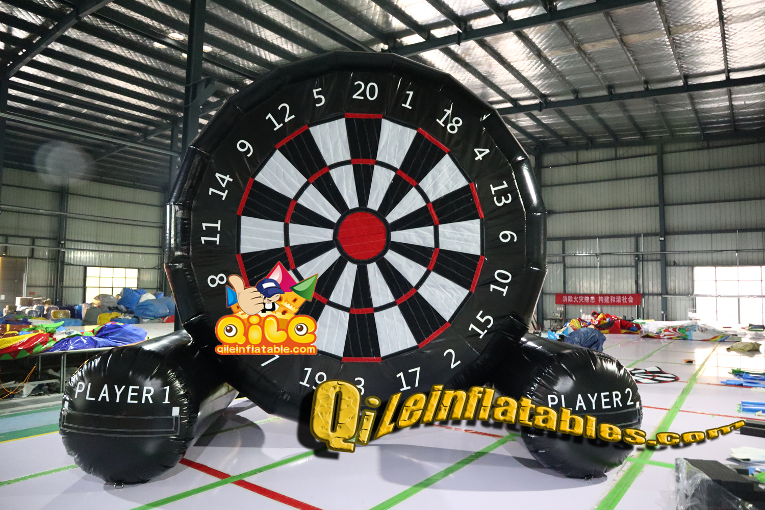 QILE2418609