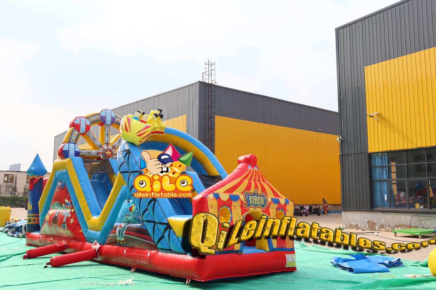 QILE202410321